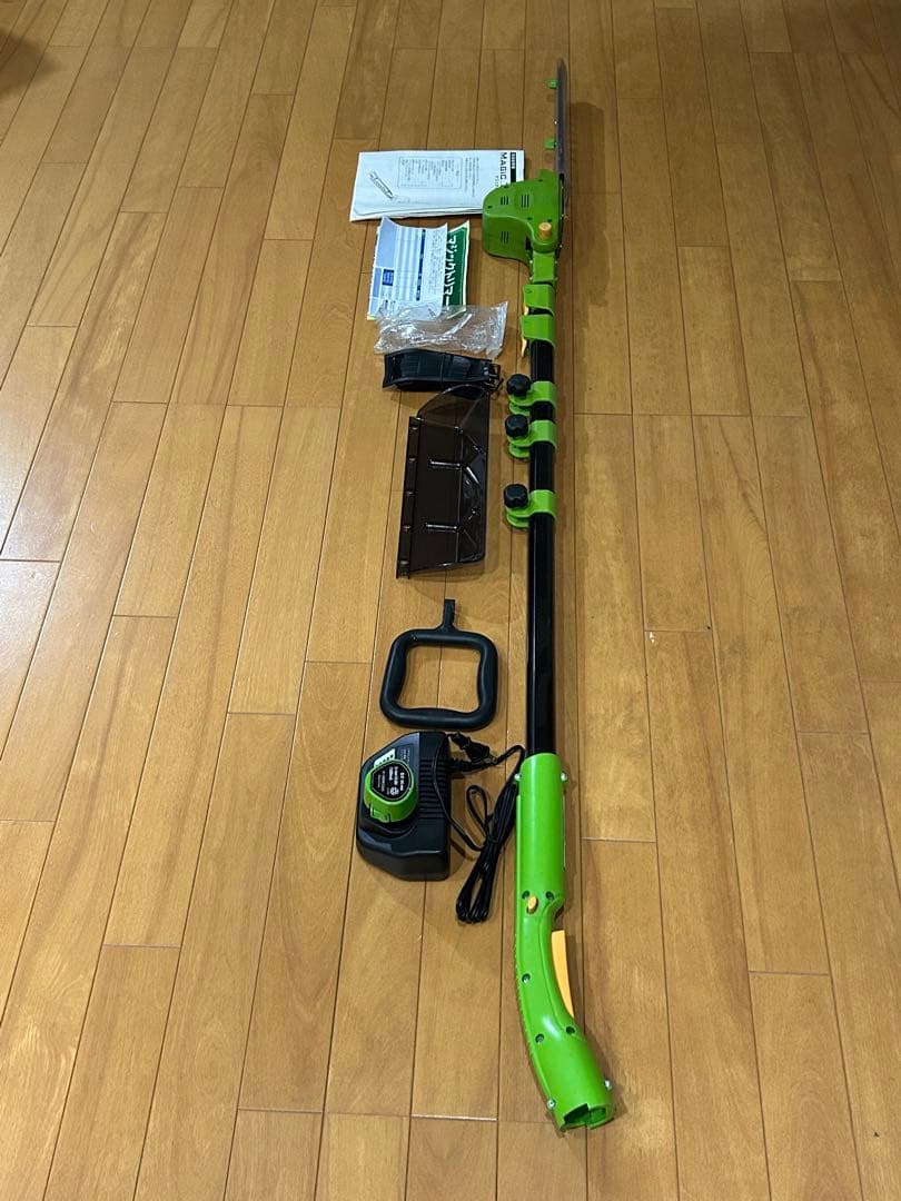 マジックトリマー 電動高枝切り・草刈りに　バッテリー良好　正常動作品です