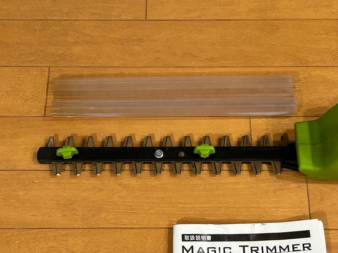 マジックトリマー 電動高枝切り・草刈りに　バッテリー良好　正常動作品です