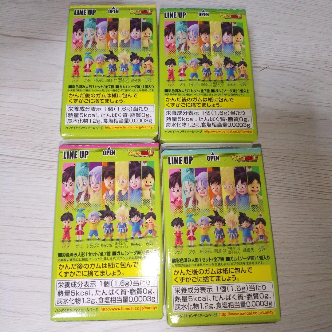 ドラゴンボール アドバージEX ドラゴンチルドレン Vol.2 4種セット　新品