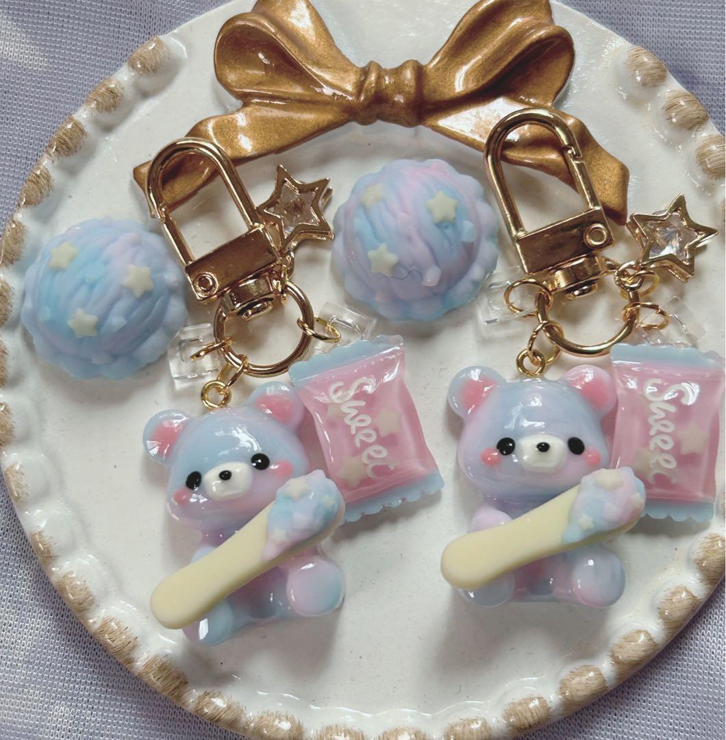 うっしーページ