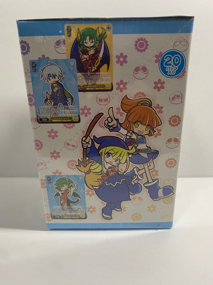 ヴァイスシュヴァルツ　ぷよぷよ