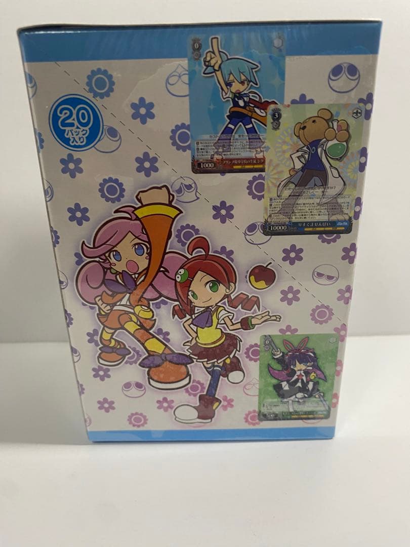 ヴァイスシュヴァルツ　ぷよぷよ