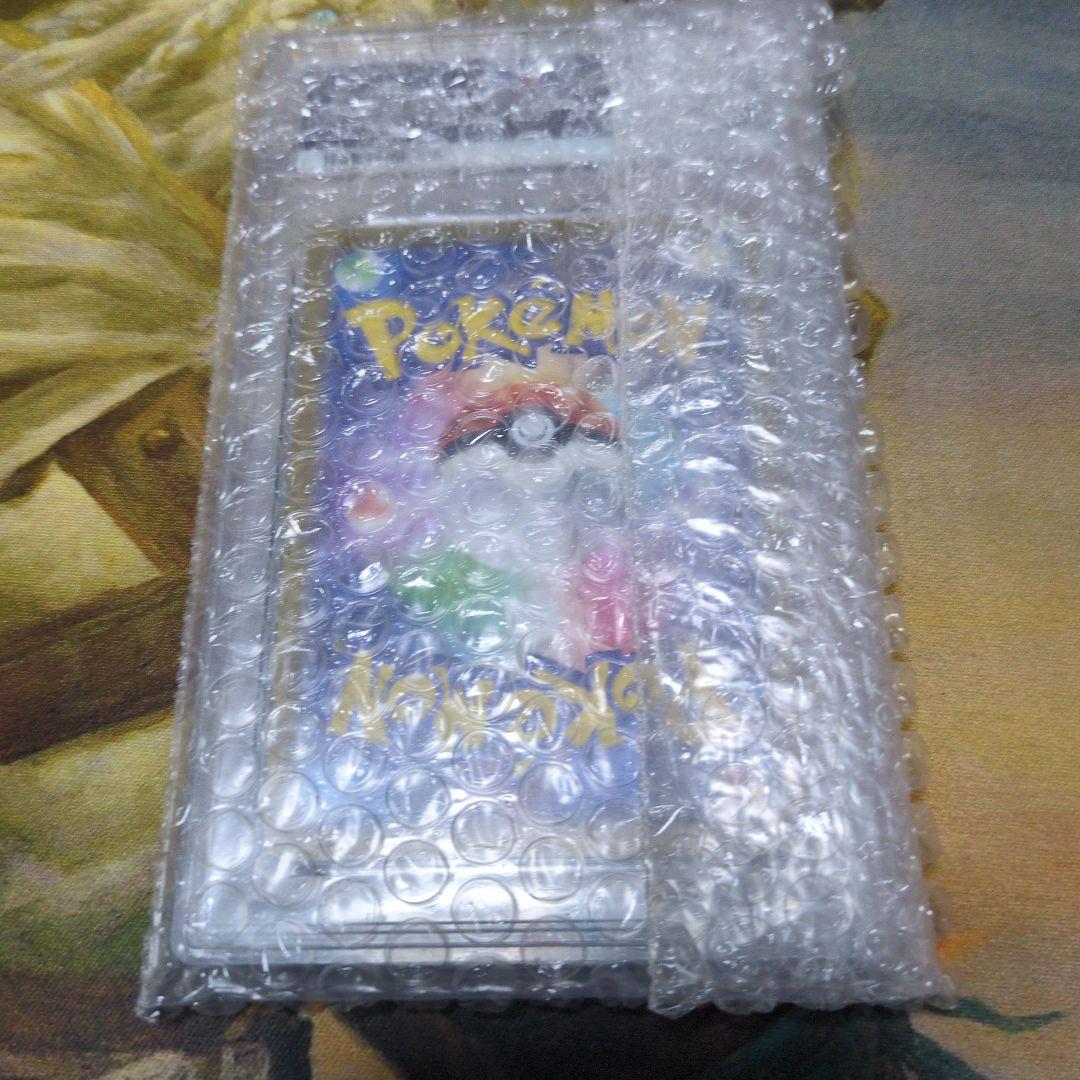 【PSA10】ピカチュウ CHR S10a ダークファンタズマ 073/071②