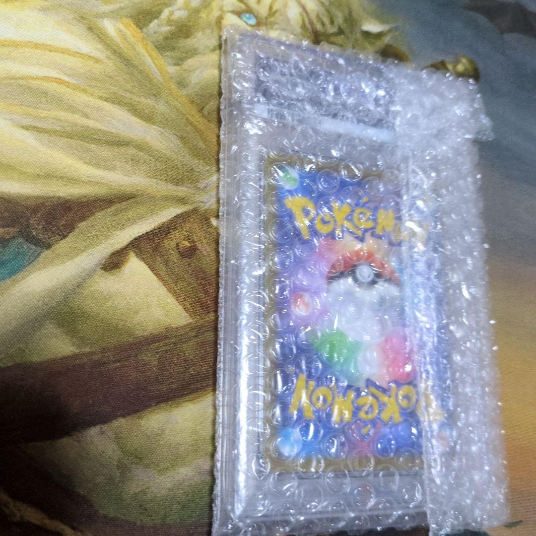 【PSA10】ピカチュウ CHR S10a ダークファンタズマ 073/071②