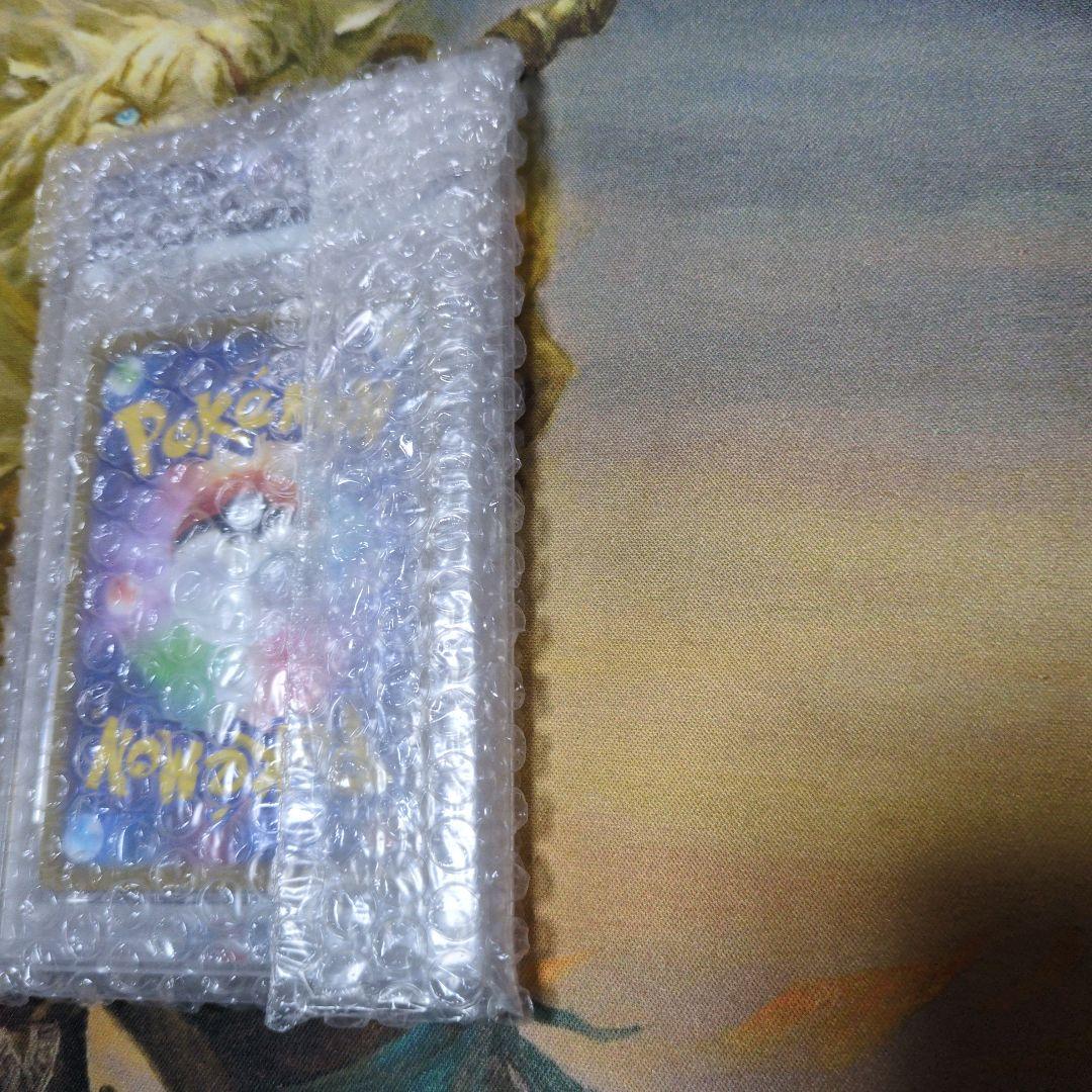 【PSA10】ピカチュウ CHR S10a ダークファンタズマ 073/071②