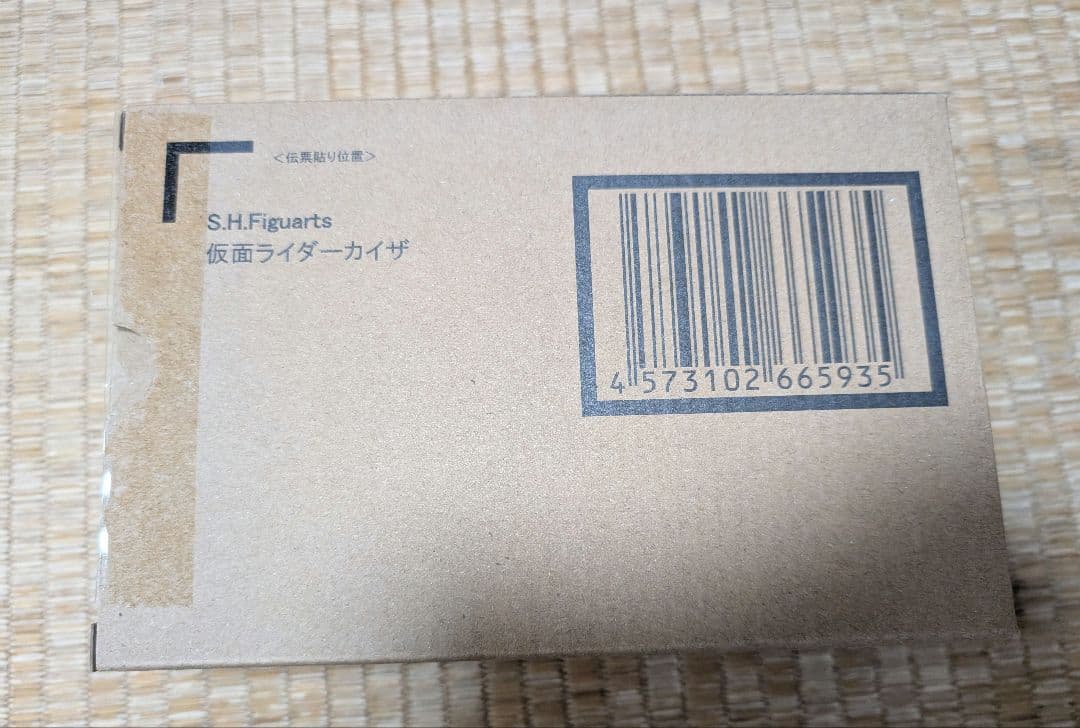 S.H.figuarts フィギュアーツ 真骨彫製法 仮面ライダーカイザ