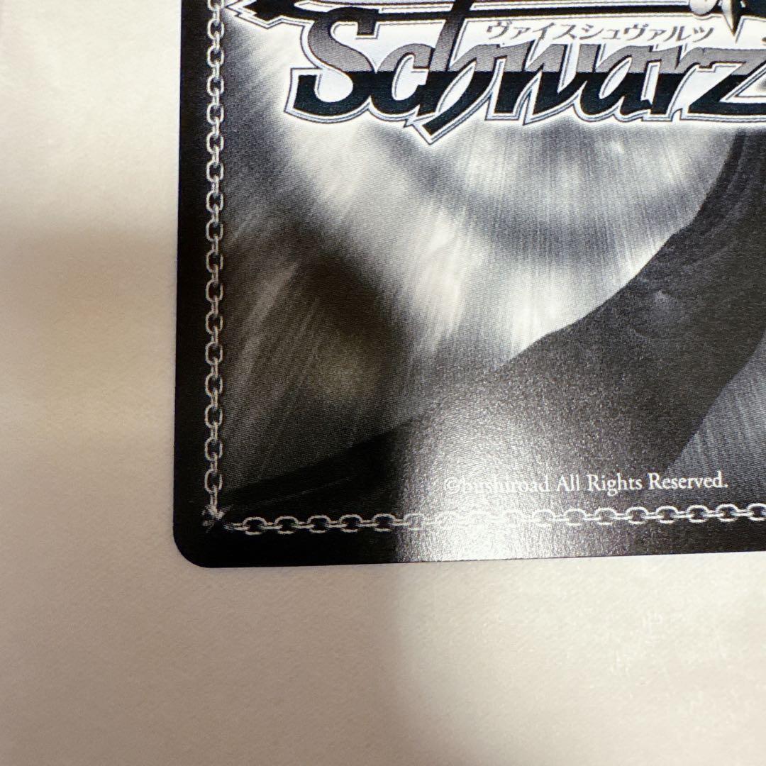 WS 角川スニーカー文庫 願いを紡ぐ少女たち SP サイン