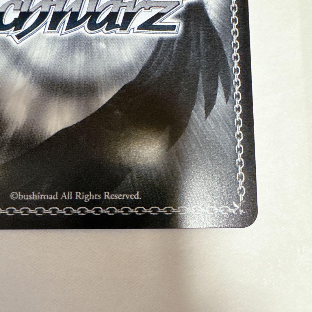 WS 角川スニーカー文庫 願いを紡ぐ少女たち SP サイン