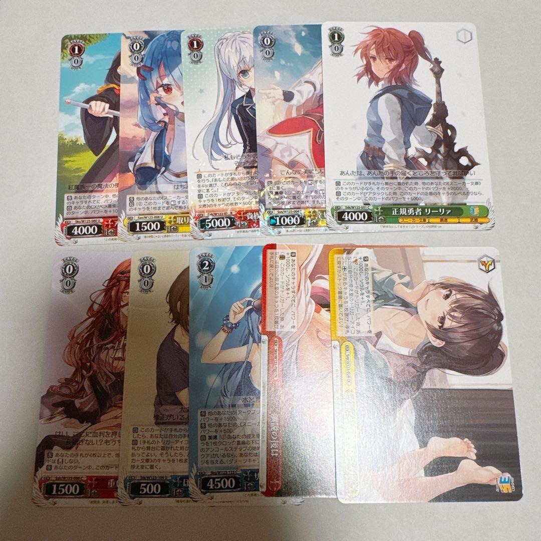 WS 角川スニーカー文庫 願いを紡ぐ少女たち SP サイン