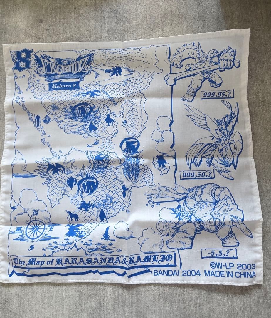 レジェンズ甦る竜王伝説 ソウルドール、バンダナ