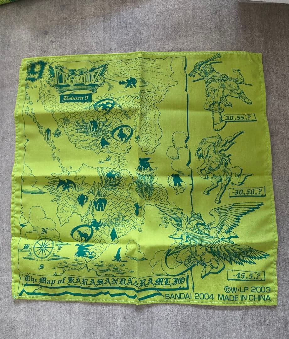 レジェンズ甦る竜王伝説 ソウルドール、バンダナ