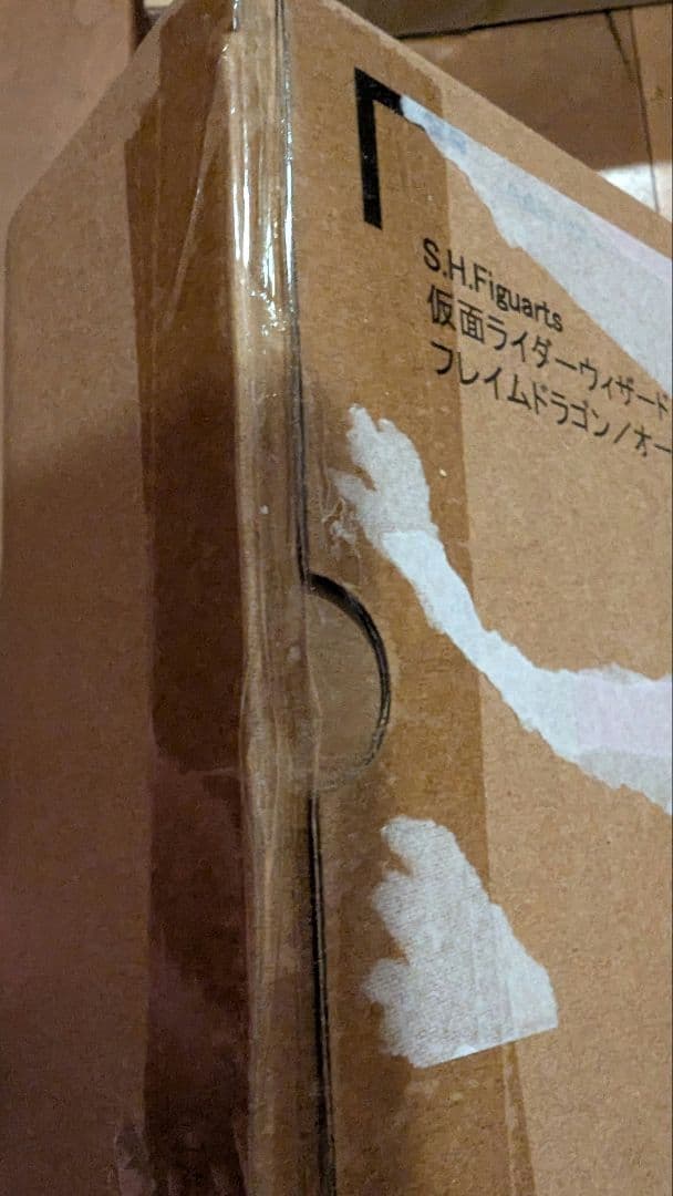 S.H.Figuarts（真骨彫製法） 仮面ライダーウィザード フレイムドラゴン