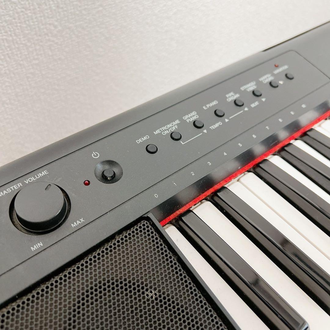 ヤマハ 電子ピアノ NP-11 15年製 純正スタンド椅子アダプター付 引取歓迎