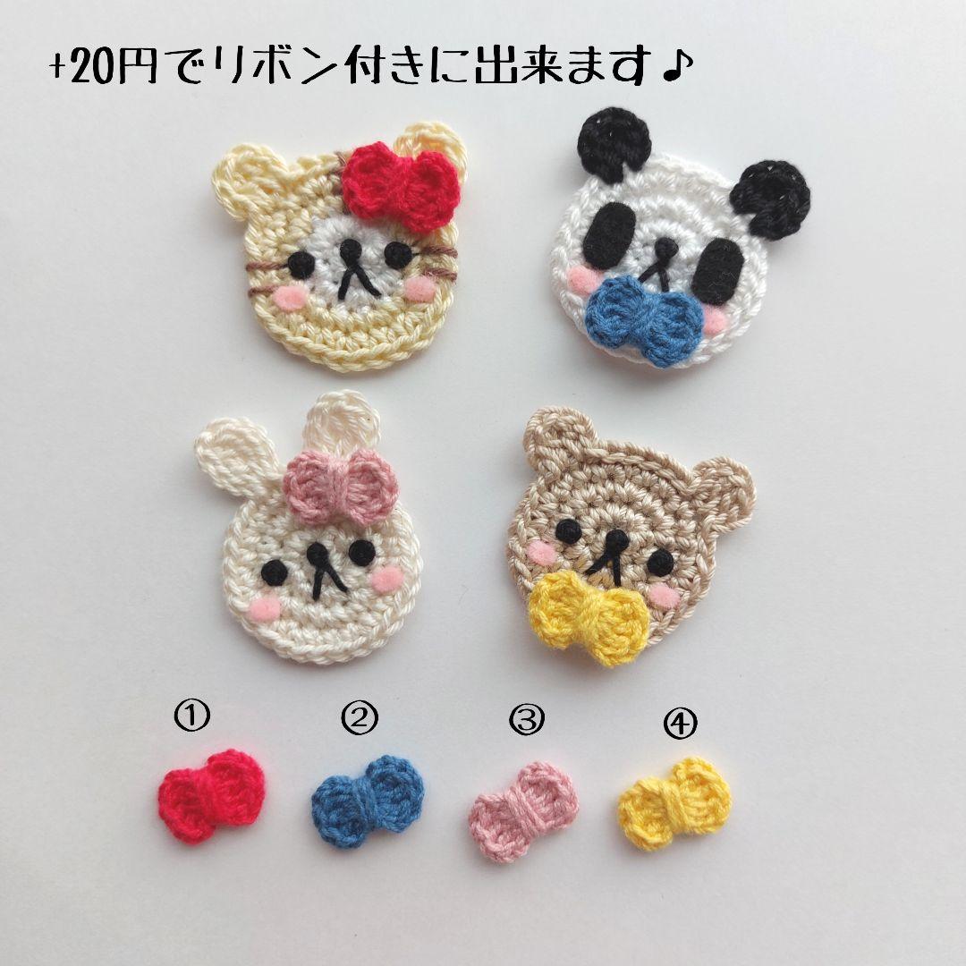 ꫛꫀꪝ【ほっぺアニマル】ベビーヘアクリップ　キッズヘアクリップ　ヘアピン