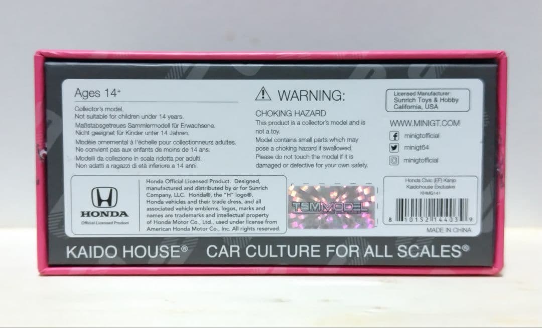 ミニカー KAIDO HOUSE CIVIC Kanjo LTDEDN yokohama