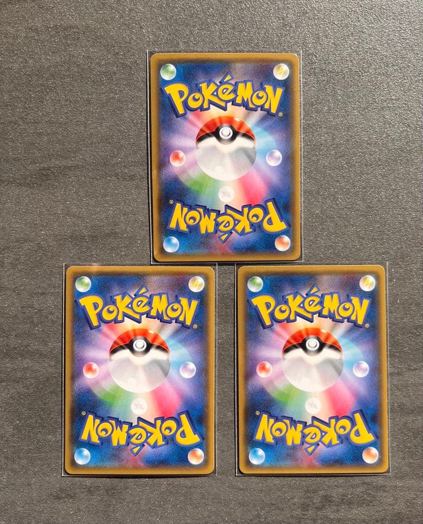 【ポケモンカードゲーム】ガラガラ ポケモンカードジム