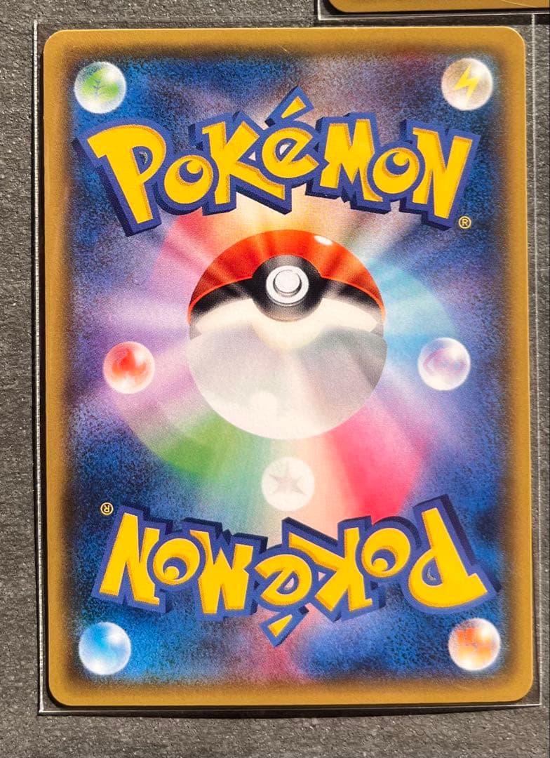 【ポケモンカードゲーム】ガラガラ ポケモンカードジム