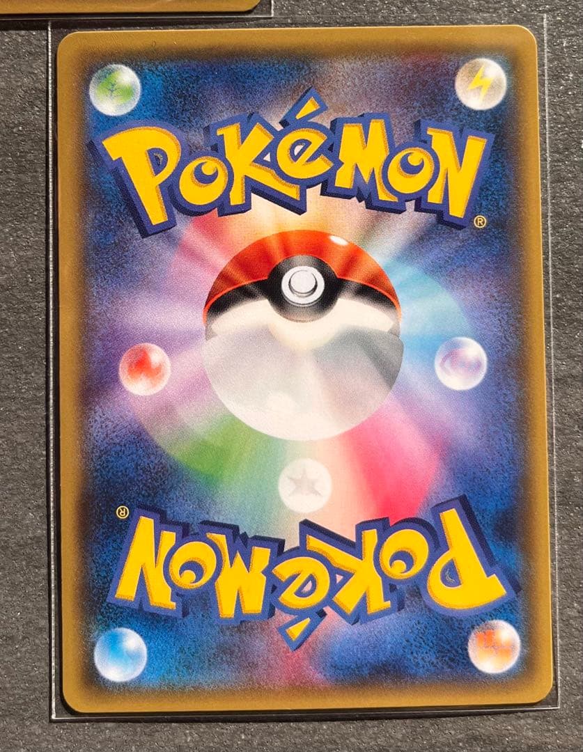 【ポケモンカードゲーム】ガラガラ ポケモンカードジム