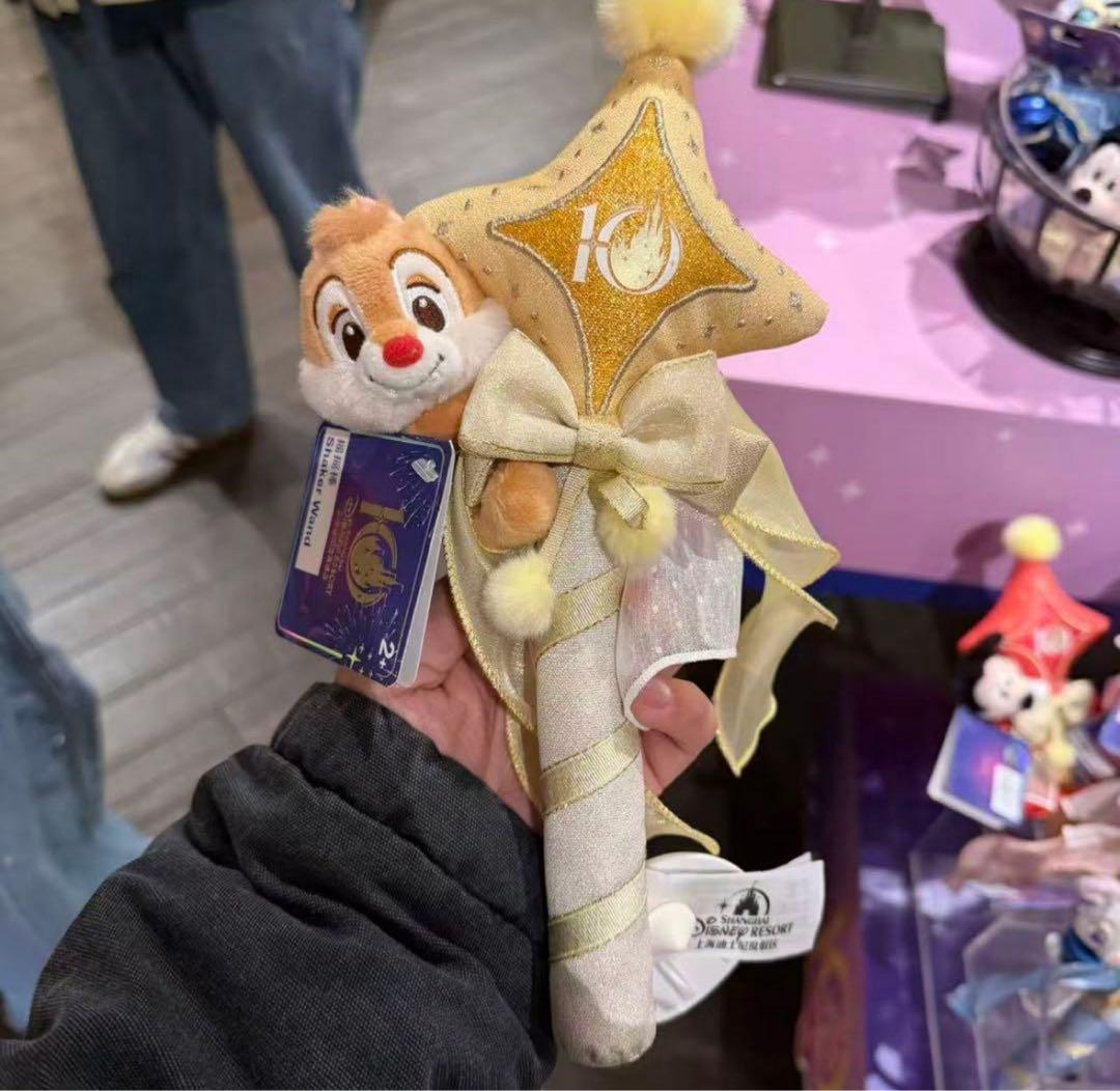 【3月23日まで限定】 上海ディズニー　10周年　新作グッズ　ぬいぐるみ　魔法棒