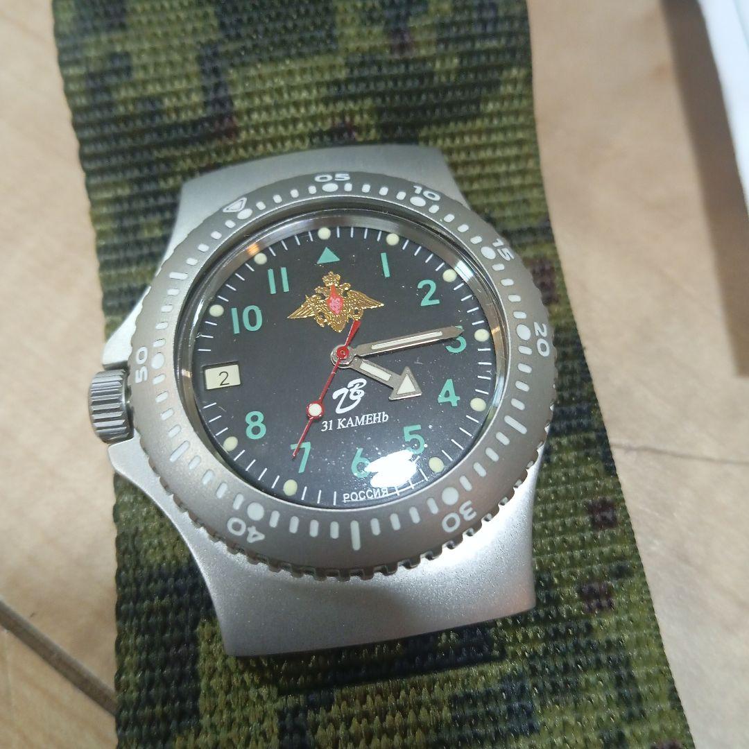 ロシア軍　機械式自動腕時計　デジタルフローラ　 ラトニク　6E4-2