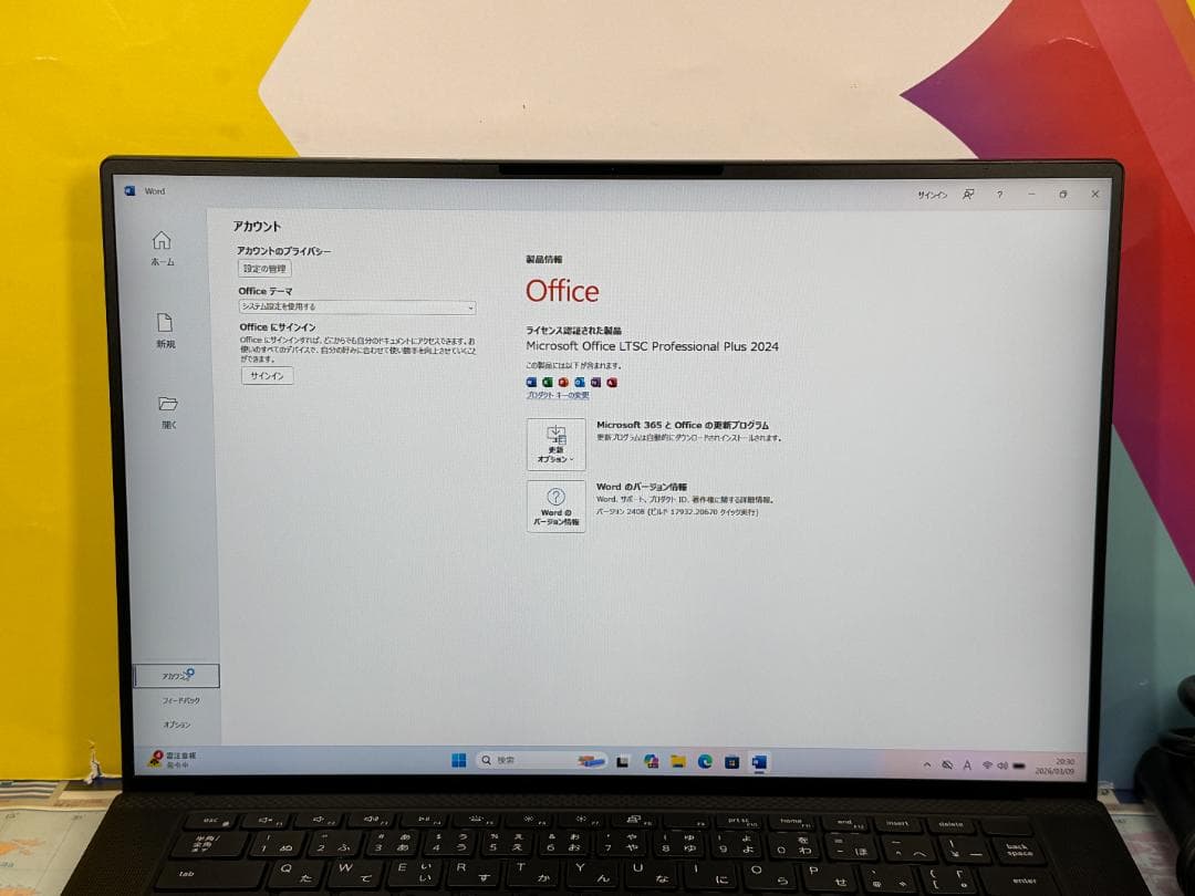 32GB・T1200 デル Precision 5560 第11世代 ノートPC