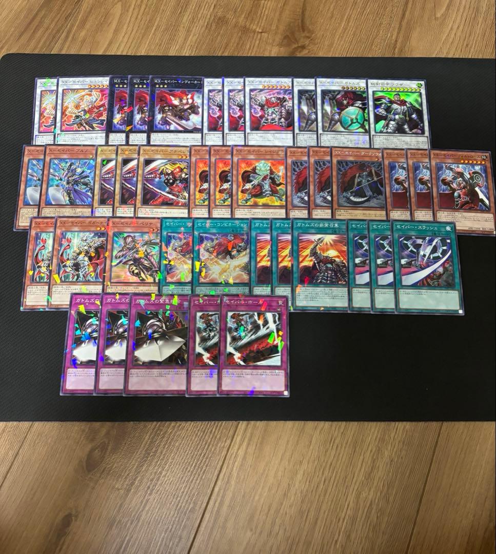 う*え様 遊戯王　引退品　まとめ　デッキパーツ　フィギュア