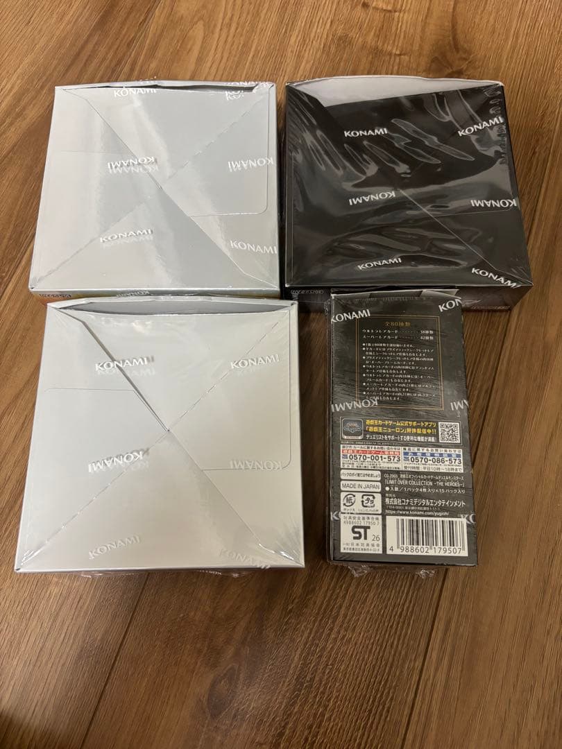 う*え様 遊戯王　引退品　まとめ　デッキパーツ　フィギュア