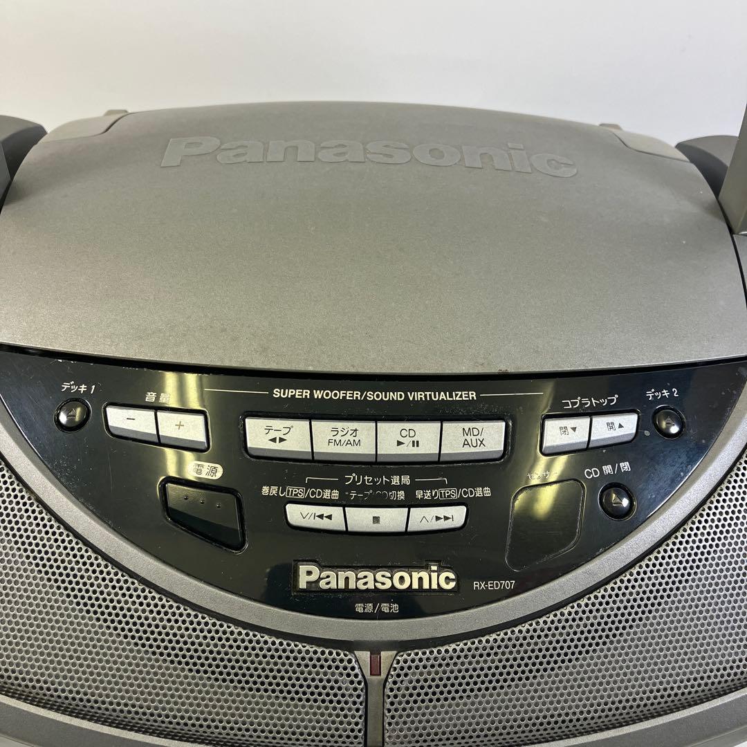 【ジャンク】 Panasonic RX-ED707 コブラトップ CDラジカセ