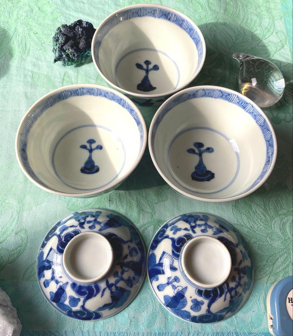 古伊万里　染付　瑞雲　蓋付ご飯茶碗　3客