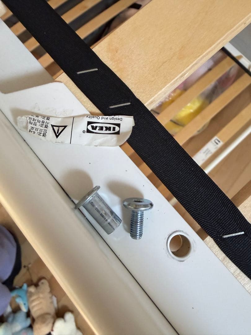 [要事前質問] 引取限定　IKEA 2段ベッド VITVAL千葉