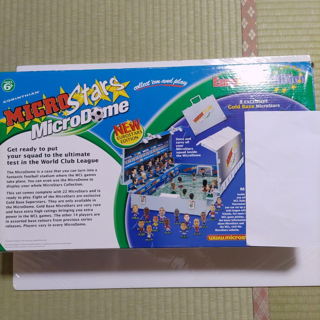 コリンシアン マイクロドーム