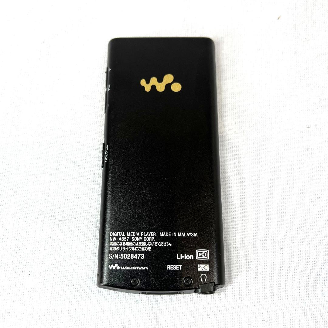 SONY NW-A857 64GB ブラック ウォークマン 75-22