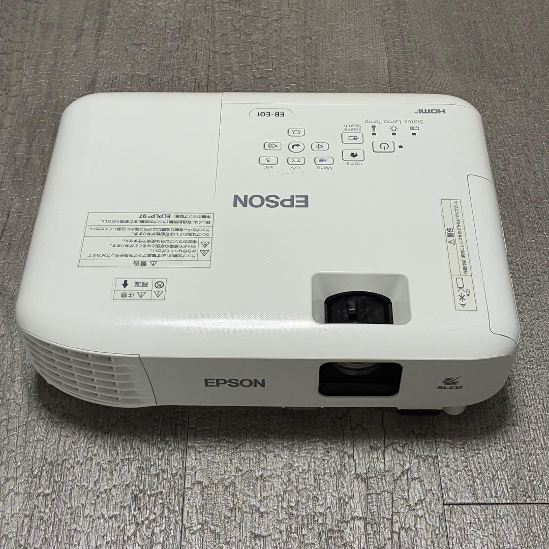 EPSON プロジェクター本体 HDMI接続 EB-E01 H971D