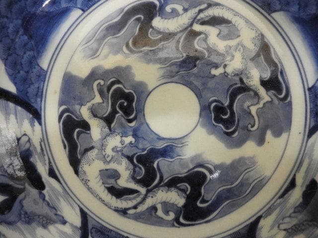 伊万里染付　雲龍図鉢　成化年製　M281