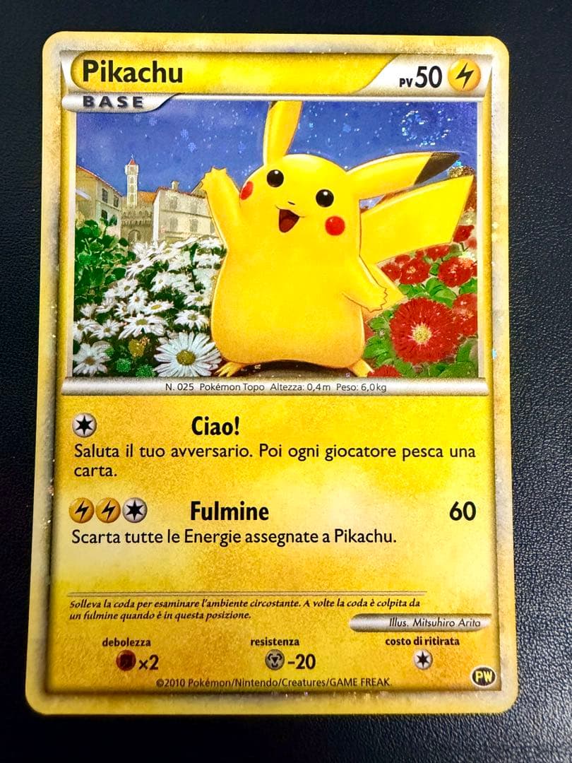 ポケモンカード ピカチュウ ワールド イタリア PW