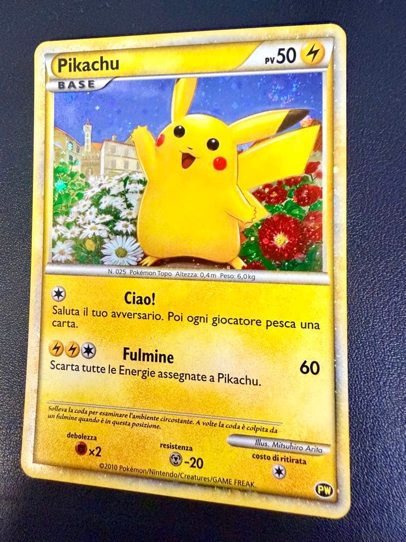 ポケモンカード ピカチュウ ワールド イタリア PW