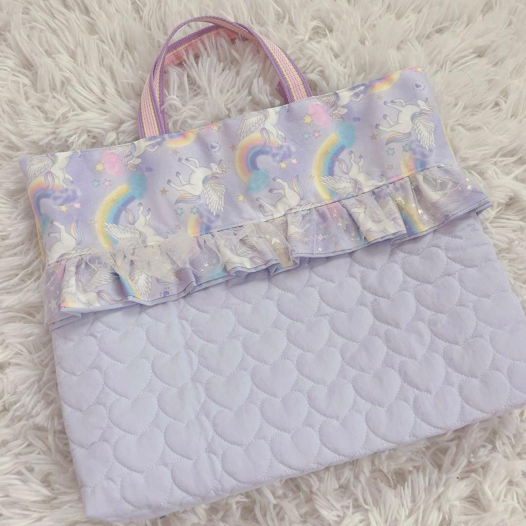 レッスンバック 女の子 入園入学 上履き入れ 体操服入れ ゆめかわ ハート