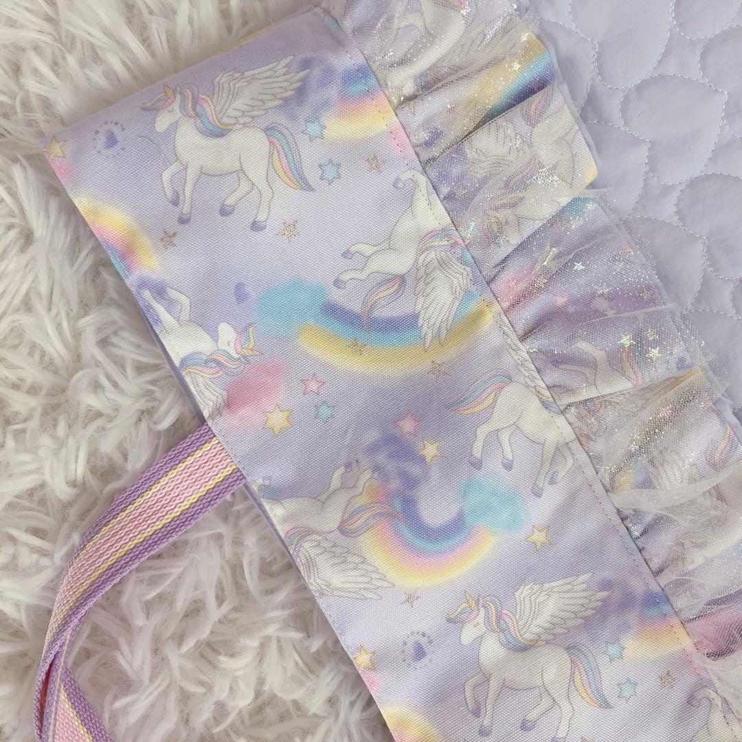 レッスンバック 女の子 入園入学 上履き入れ 体操服入れ ゆめかわ ハート