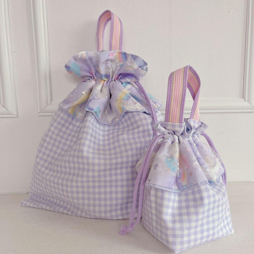 レッスンバック 女の子 入園入学 上履き入れ 体操服入れ ゆめかわ ハート