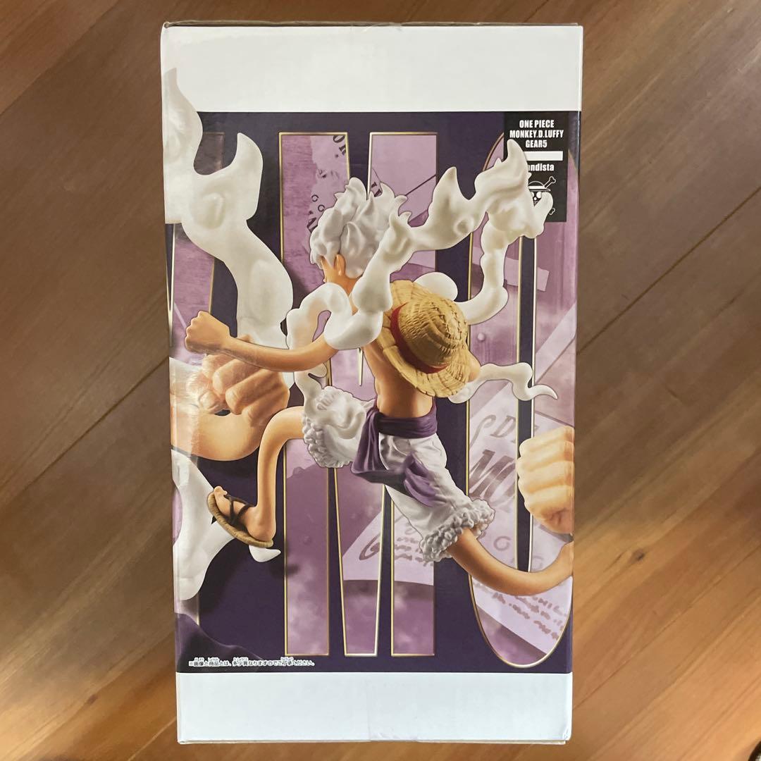 ワンピースGrandistaフィギュアモンキー・D・ルフィGEAR5 14個