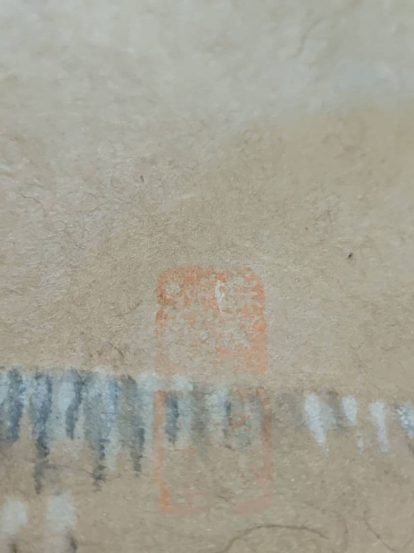 和額　絵画 うぐいす　日本画