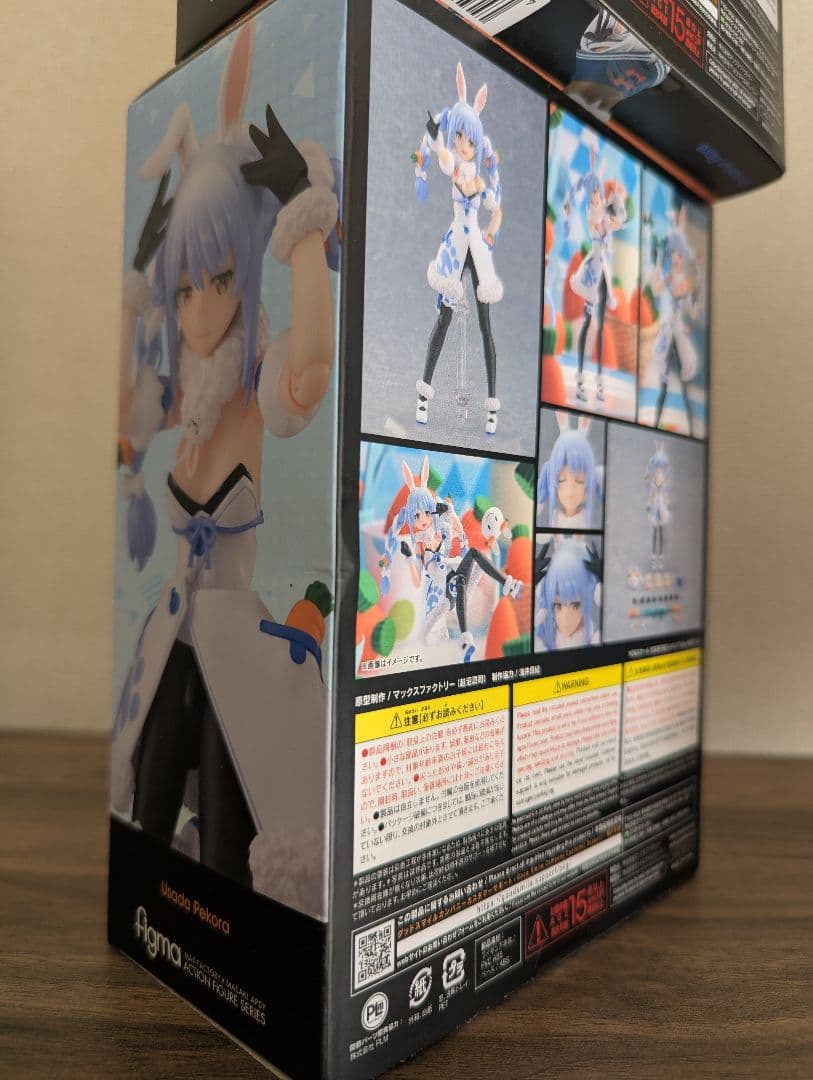 ホロライブ3期生figma 5体セット