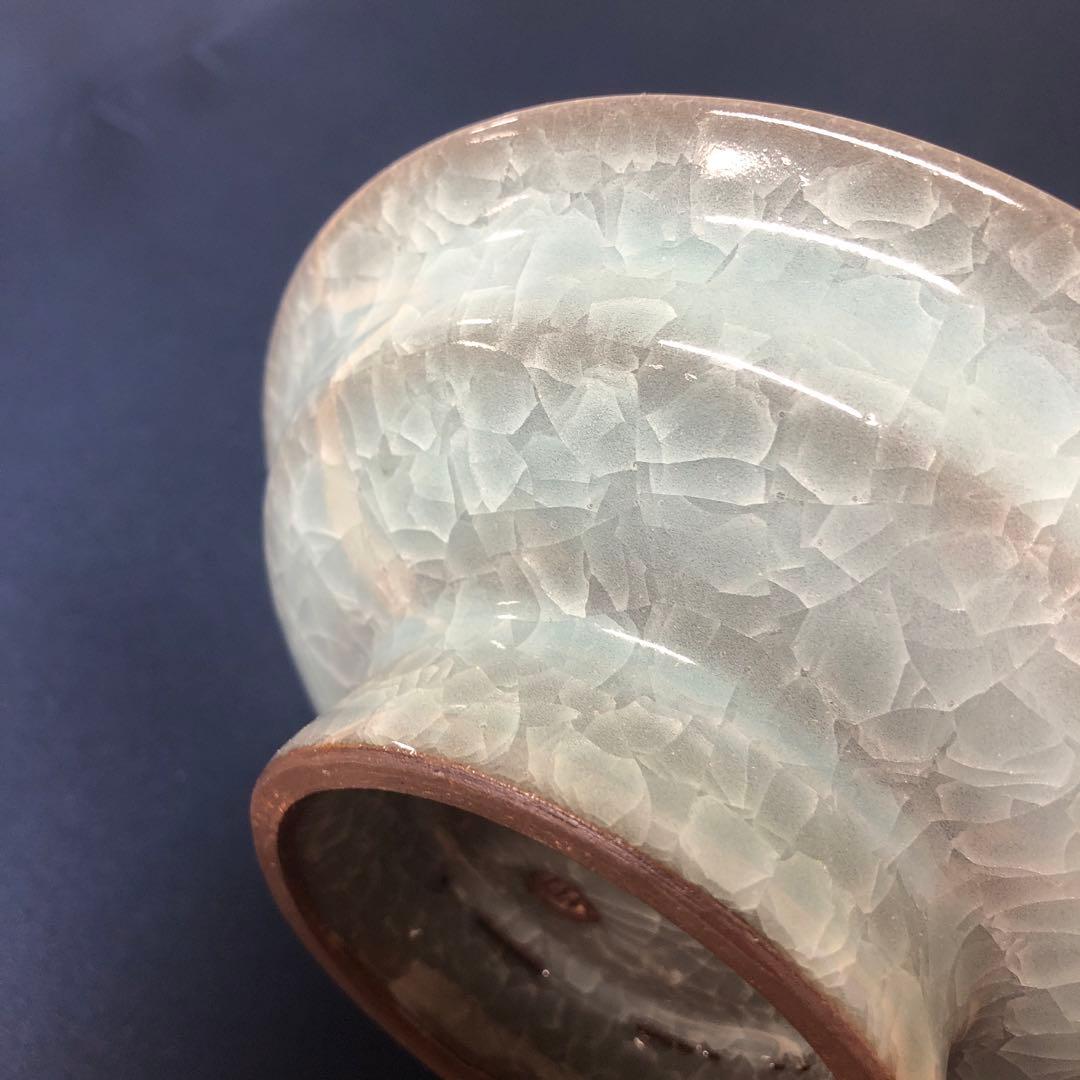 人間国宝　鈴木三成 作 青瓷鉢 直径13.5 cm
