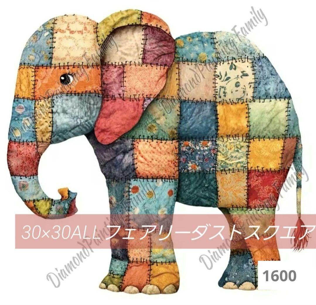 その他 yumeno-sizuku