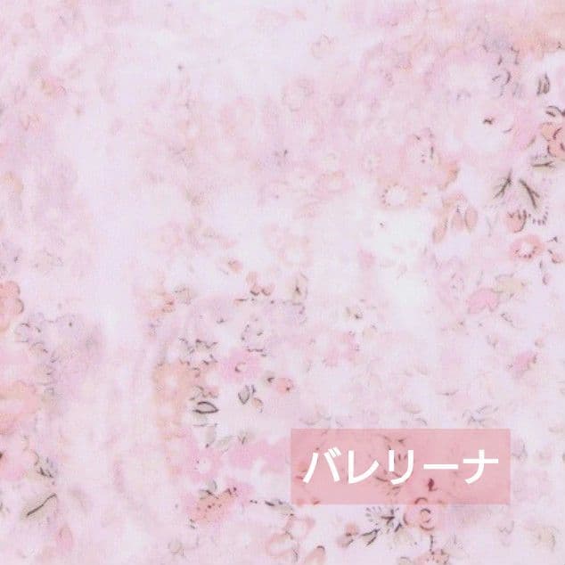 〈 リバティ アンブリア 〉ラミネート・問い合わせページ