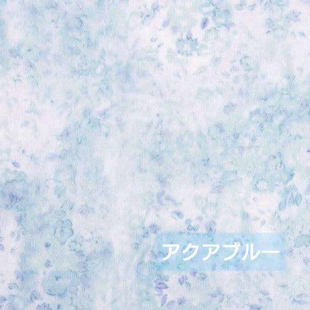 〈 リバティ アンブリア 〉ラミネート・問い合わせページ