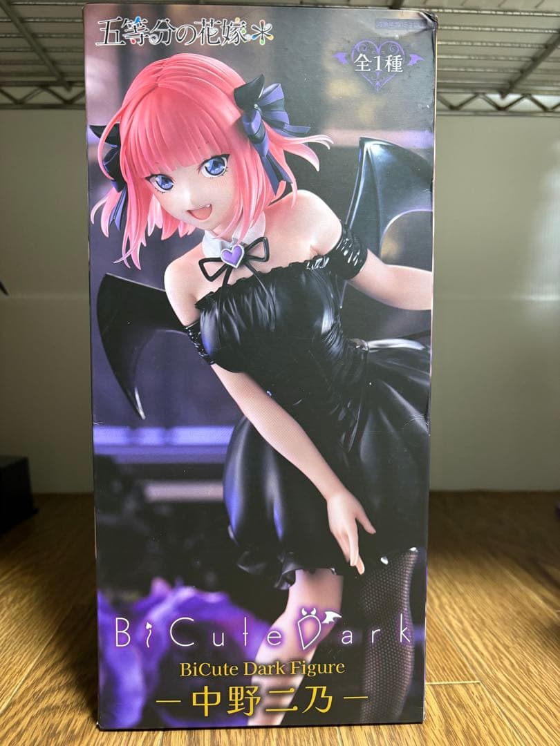 五等分の花嫁　中野二乃　小悪魔　リペイントフィギュア