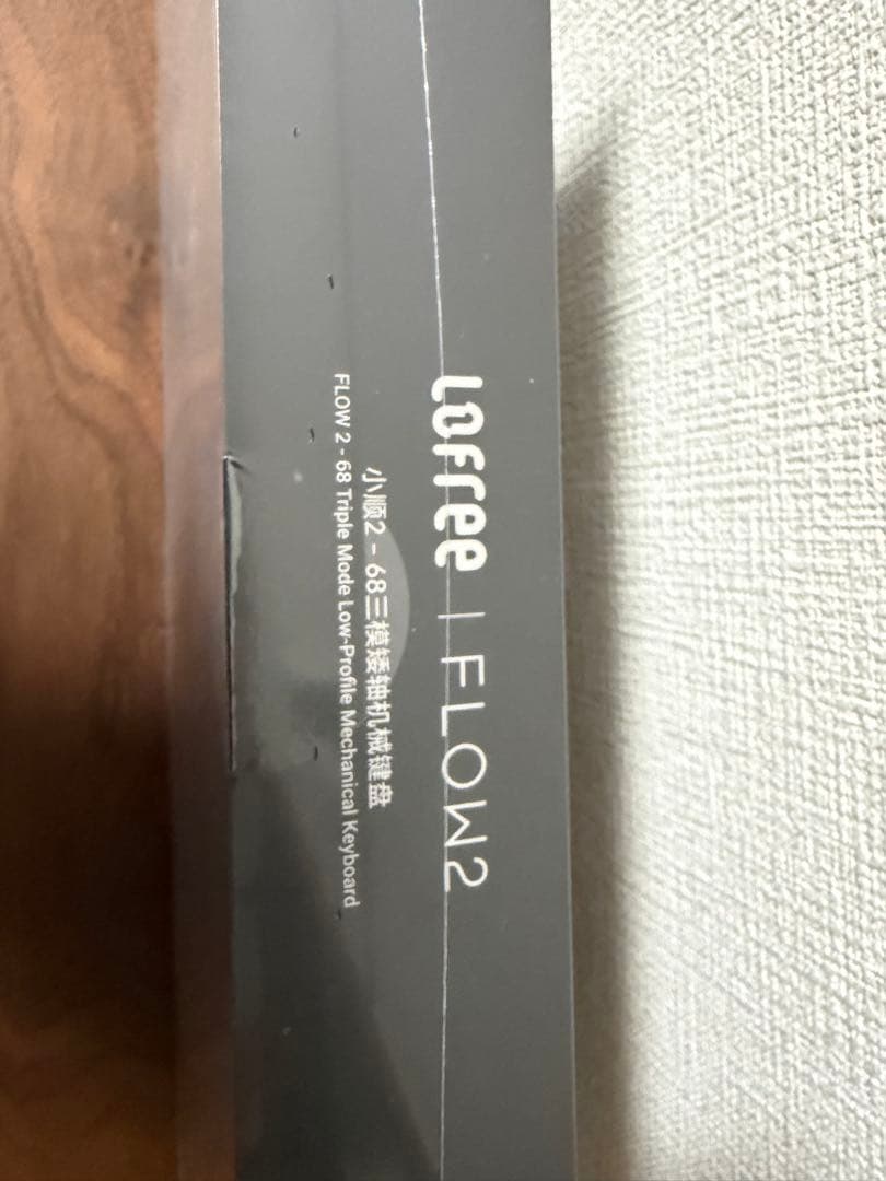 新品未開封 Lofree FLOW2 68キー スペースグレー
