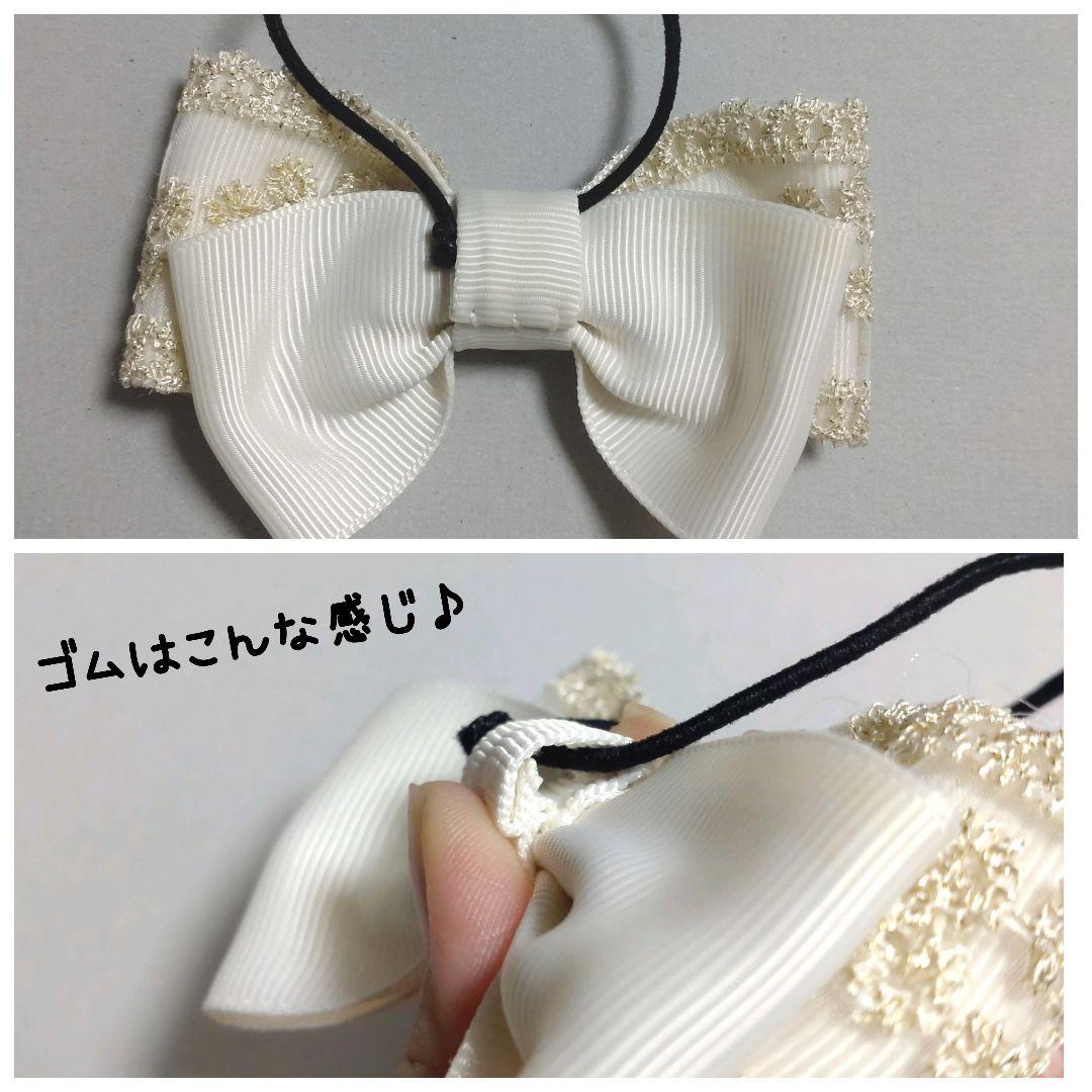 確認　ヘアゴム　ヘアリボン　1249　バラ　黒　ブラック