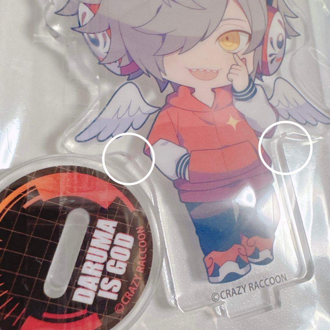 だるまいずごっどありさかバニラ２４点セット